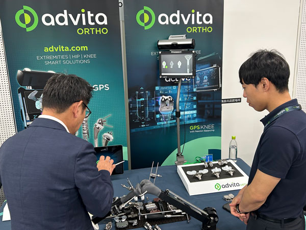 Advita Ortho Highlights New Research on AI-Generated Shoulder Digital Twins and Surgical Navigation at CAOS 2026 GPS